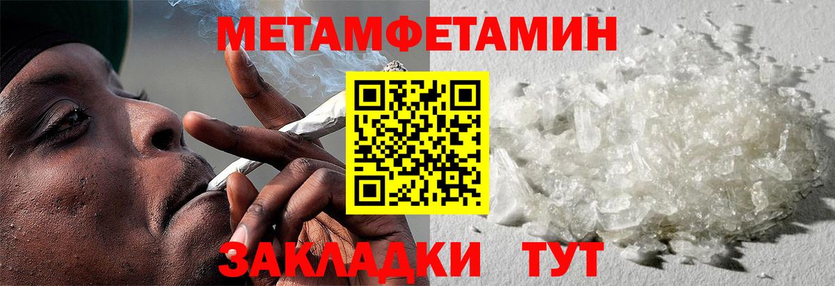 Сегежа  АМФ Розовый  Вход с VPN 