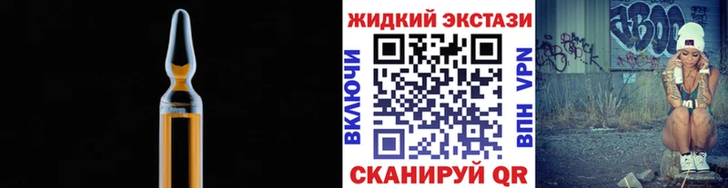 OMG ТОР Сегежа БУТИРАТ вода цена