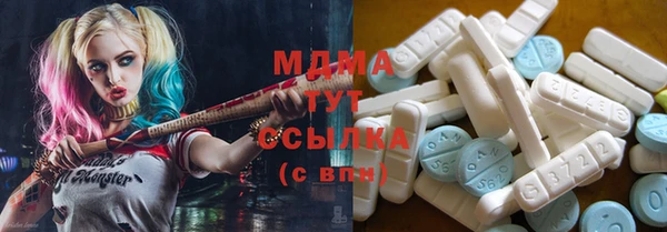 синтетический гашиш Баксан