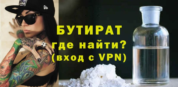 а пвп мука Балахна