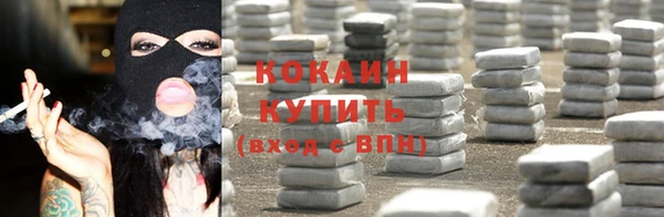 амфетамин Покачи