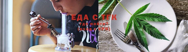 дживик Белокуриха