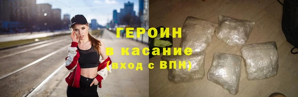 а пвп мука Балахна