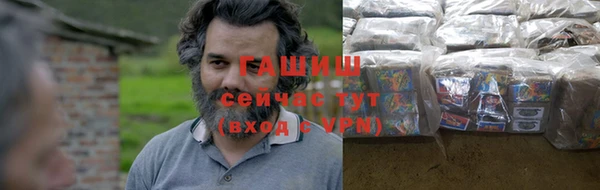 наркотики Белоозёрский