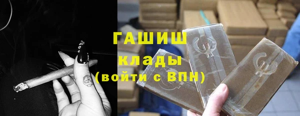 мяу мяу мука Беломорск