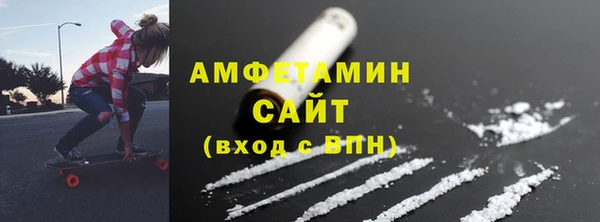а пвп мука Балахна