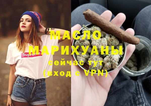 наркотики Белоозёрский