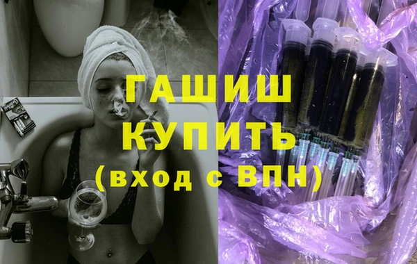 наркотики Белоозёрский