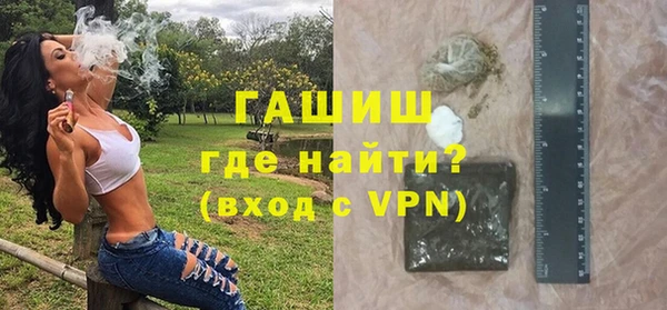 мяу мяу мука Беломорск