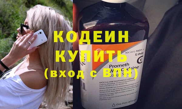мяу мяу мука Беломорск