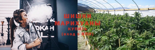мет Балабаново