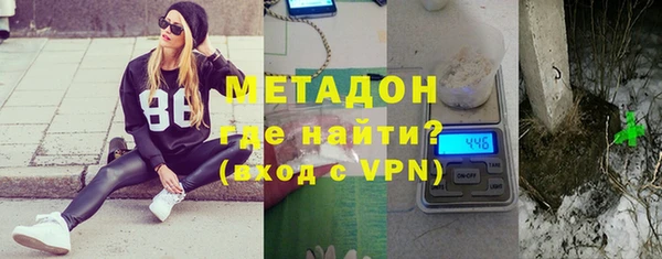 наркотики Белоозёрский