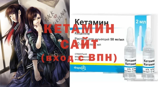 дживик Белокуриха