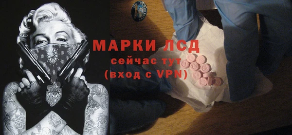 наркотики Белоозёрский