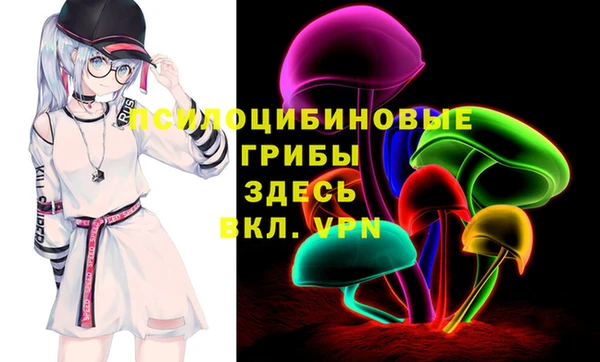мет Балабаново