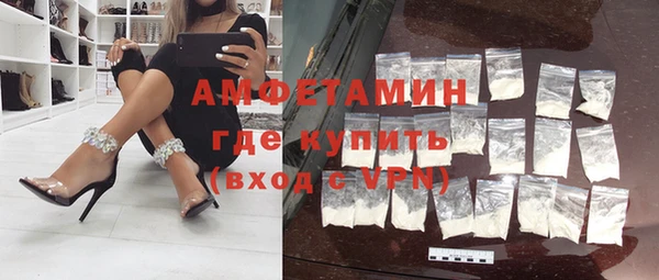 синтетический гашиш Баксан