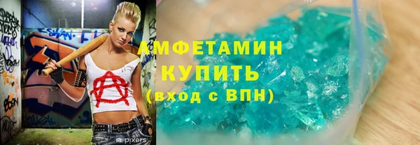 а пвп мука Балахна
