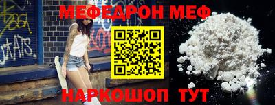 a pvp Заволжье