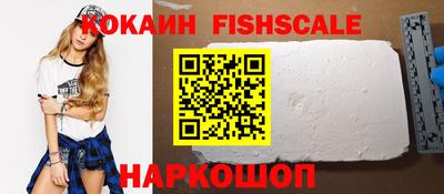 альфа пвп VHQ Заводоуковск