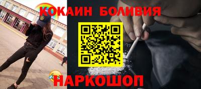 альфа пвп VHQ Заводоуковск