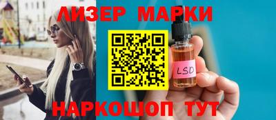 альфа пвп VHQ Заводоуковск