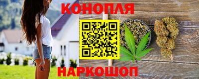 альфа пвп VHQ Заводоуковск