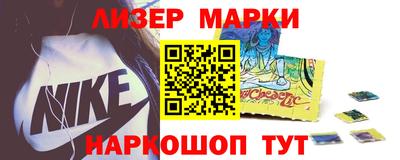 альфа пвп VHQ Заводоуковск