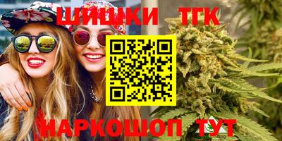 альфа пвп VHQ Заводоуковск