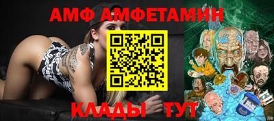 a pvp Заволжье