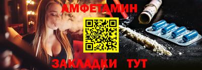 a pvp Заволжье