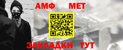 альфа пвп VHQ Заводоуковск