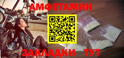 a pvp Заволжье