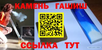 a pvp Заволжье