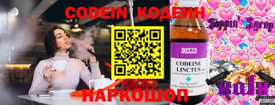 a pvp Заволжье