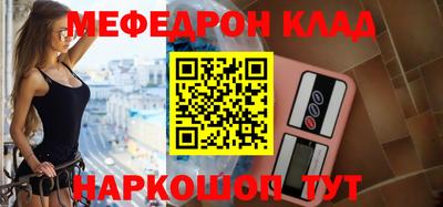 a pvp Заволжье