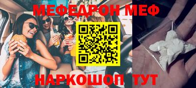 ПСИЛОЦИБИНОВЫЕ ГРИБЫ Пенза