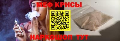 альфа пвп VHQ Заводоуковск