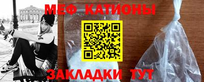 альфа пвп VHQ Заводоуковск