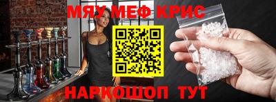 a pvp Заволжье