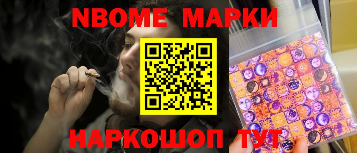 ЛСД экстази кислота  ЛСД экстази ecstasy  Вход с VPN  ЛСД экстази  Сегежа 