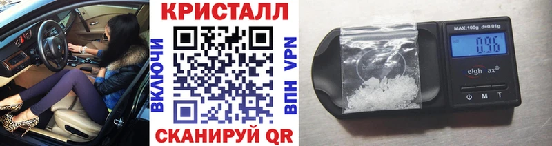 МЕТАМФЕТАМИН винт  MEGA ссылка  Сегежа 